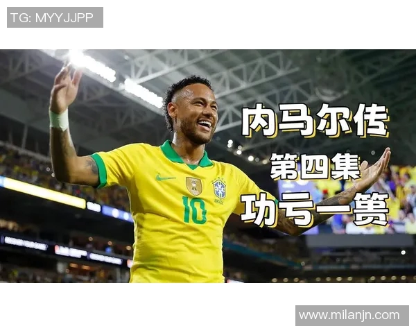 安帅儿子执教巴甲卫冕冠军近五轮仅得一胜落后榜首十八分