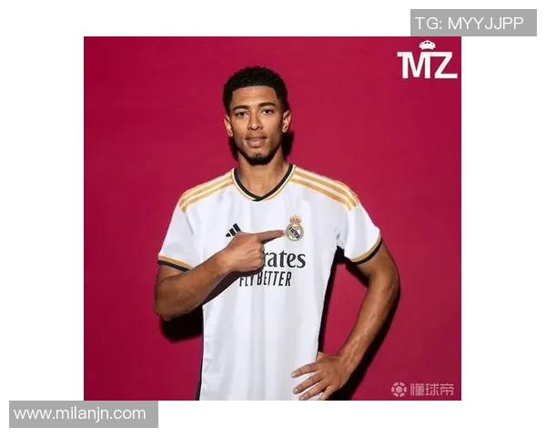 皇马青训小将昆卡期待与贝林等球星交换球衣的愿望