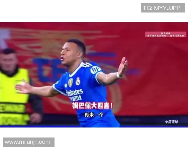 姆巴佩荣膺皇马11月最佳球员表现惊艳七球一助加欧冠大四喜 姆巴佩荣膺皇马11月最佳球员表现惊艳七球一助加欧冠大四喜