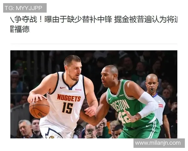 约基奇谈霍福德实力直言勇士战术运用得当我们应对不足需加强 约基奇谈霍福德实力直言勇士战术运用得当我们应对不足需加强