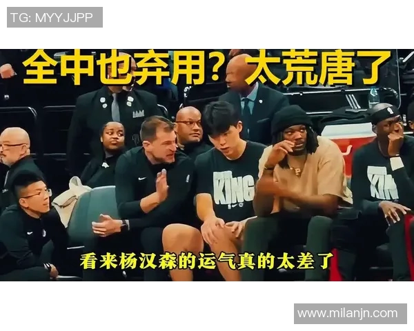 杨毅谈选教练执教瀚森期待比卢普斯平安真爱之情显而易见 杨毅谈选教练执教瀚森期待比卢普斯平安真爱之情显而易见