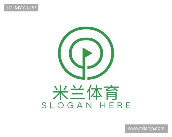 解读米兰体育