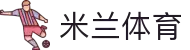 米兰体育-瓦伦西亚官方合作伙伴